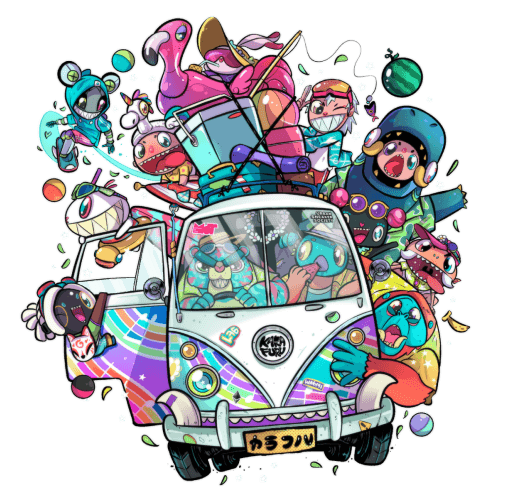 illustration of a carnival